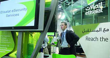 اتصالات تتيح استقبال أو حجب "الكولكت كول" تلقائيا 