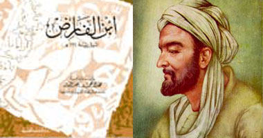 بوح العارفين.. دع عنك تعنيفى.. قصيدة ابن الفارض