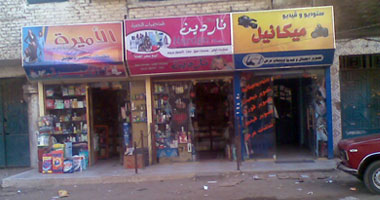حملات تموينية مكثفة لضبط الأسواق بالقليوبية