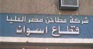 رئيس "مطاحن مصر العليا" يقابل "عبد الخالق" للتراجع عن سحب تعاقدات التموين