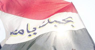 أسامة محمد يكتب: كيف نحب مصر