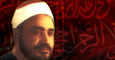 "أصوات من السماء" برنامج يومى عن أشهر المقرئين