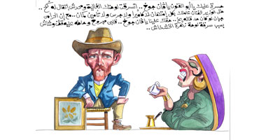مع الست عدلات عرافة الناس الذوات