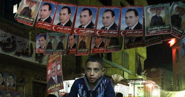 عبير حجازى تكتب: انتخابات على واحدة ونص