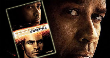 فيلم قطار لا يمكن إيقافه بدور العرض السينمائية غداً