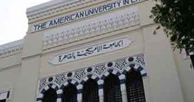 الجامعة الأمريكية تنظم محاضرة عن تداعيات تقلبات السياسة الخارجية الأمريكية