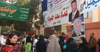 "الوطنى" يحصد 4 مقاعد برلمانية فى 3 دوائر بالفيوم 