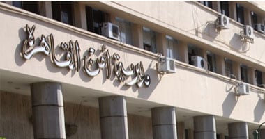 القبض على عامل هارب من حكم بالسجن المؤبد بالقاهرة