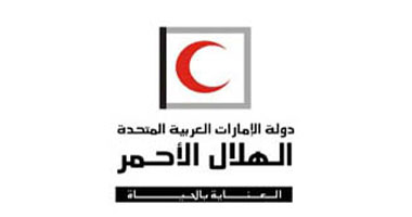 الهلال الأحمر الإماراتى يتكفل بعلاج 1500 شخص من جرحى الحرب اليمنية
