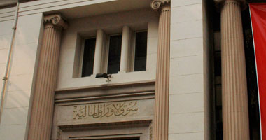 تنفيذ 15.8 ألف عملية خلال تعاملات اليوم 
