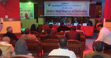 "إطلالة على تاريخ الحركة الشيوعية المصرية" ندوة بجيزويت الإسكندرية