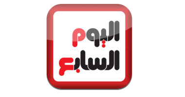 اليوم السابع يحصل على حق نشر وإعلان نتيجة الثانوية العامة 2020 