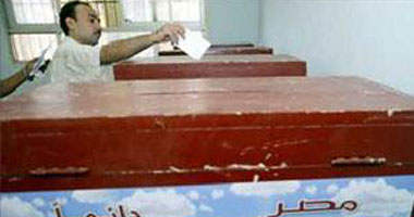 نادى الجالية المصرية بمسقط يساعد فى تسهيل عملية الاقتراع