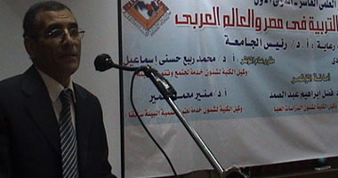 زيادى: برنامج تمهيدى لانتخاب رئيس جامعة المنيا يبدأ اليوم