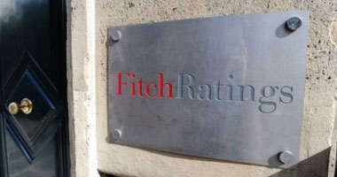 "فيتش" تخفض التصنيف الائتمانى لسندات البرتغال
