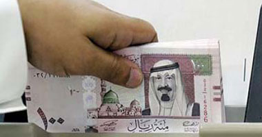 أسعار العملات فى السعودية اليوم الجمعة 4-10-2019