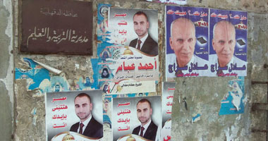 القوات المسلحة تمنع الدعاية أمام اللجان فى جنوب القاهرة