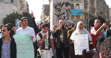 وقفة احتجاجية أمام "القضاء العالى" تنديداً بسياسات "العسكرى"