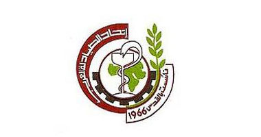 "الصيادلة" تقرر عودة عضويتها لـ"اتحاد الصيادلة العرب"