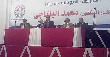 البلتاجى يجدد الهجوم على النائب العام ببنى سويف