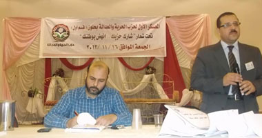 ندوة تثقيف سياسى لـ"الحرية والعدالة" بقرية ترسا بالفيوم