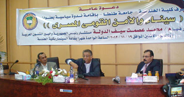 مستشار الرئيس بجامعة طنطا: إسرائيل ستظل العدو وفلسطين هى الأصل