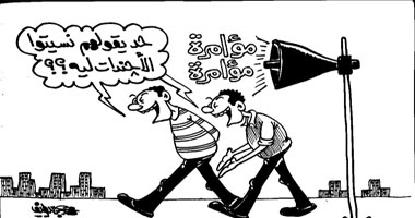 أجندات