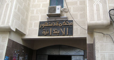 جنايات دمنهور تقرر تأجيل محاكمة المتهمين بتفجير أتوبيس الشرطة لـ29 سبتمبر