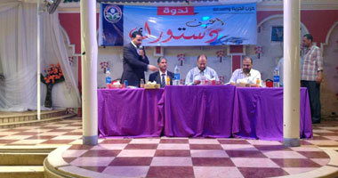 بالصور.. ندوة تثقيفية للحرية والعدالة عن الدستور الجديد بزفتى 