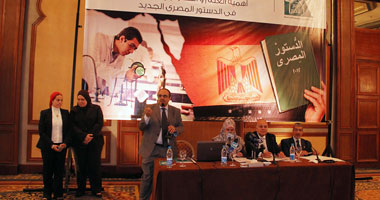 غدا.. "مصر الخير" تعلن عن إنشاء أول مدرسة لأمراض الكبد فى الشرق الأوسط
