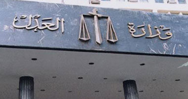 ننشر تفاصيل لقاء النائب العام بوزير العدل الجديد