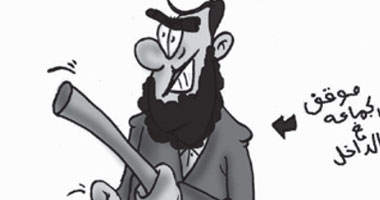 الجماعة في الداخل والخارج