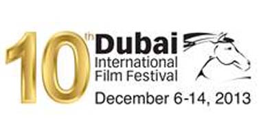 إعلان أسماء الأعمال المُشاركة فى "سوق دبى السينمائى" 