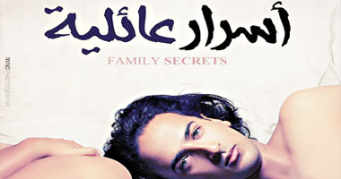 نقاد سينمائيون: جهاز الرقابة الفنية يعمل بفكر ما قبل الحرب العالمية الأولى