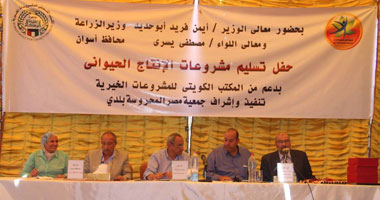 "مصر المحروسة" تكرم الأمهات المثاليات بالمركز الروسى