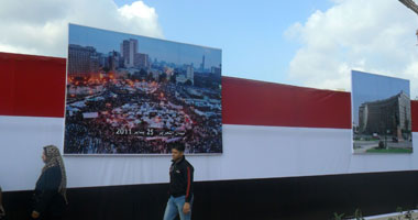 علم مصر بطول 50 مترا بـ"التحرير" يضم ثورتى 25 يناير و30 يونيو