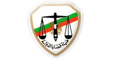 وظائف قضايا الدولة.. شروط وموعد التقدم لوظيفة مندوب مساعد من دفعة 2022