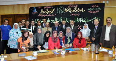 ننشر نتائج مسابقة الطالب المثالى بجامعة كفر الشيخ