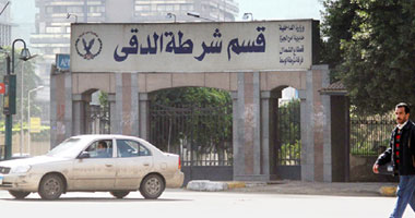 طفلة تحمل جنسية عربية تدعى تعرضها للخطف والاغتصاب خوفا من والدتها بالدقى