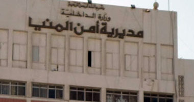 ضبط متهم فى حادث اقتحام وحرق النيابة العامة ومجلس المدينه بدير مواس