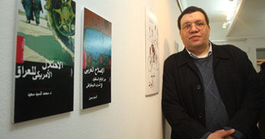 معرض اللباد يحتفى بوجوه الكتب فى أتيليه القاهرة