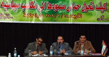 العدو الصهيونى يستخدم قنابل فسفورية محرمة دولياً