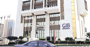 84.6 مليون دولار أرباح بنك الخليج الدولى فى 9 أشهر