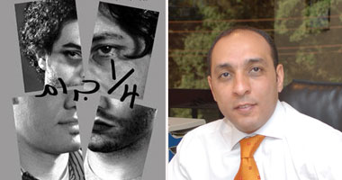 طبعة خاصة من رواية ¼ جرام لمكتبات الشروق