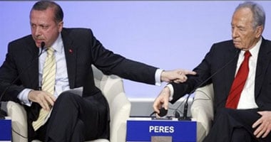 نص اعتذار بيريز لأردوغان