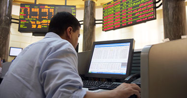شراء العالمية للاستثمار 300 ألف سهم من ابن سينا