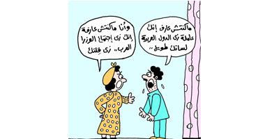 لسان طويل وقلة حيلة
