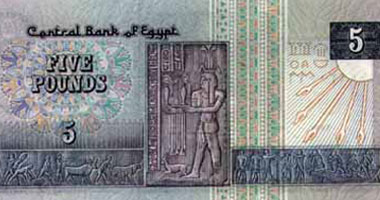 طالب يهتك عرض طفل مقابل خمسة جنيهات بحلوان