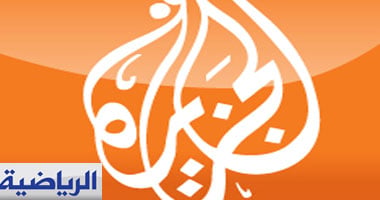 النصر السعودى يطلب 13 مليون جنيه من قناة الجزيرة 