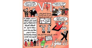 أنفلونزا التوكيلات 